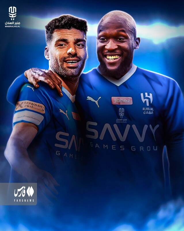 طارمی و لوکاکو سوژه هواداران الهلال +عکس