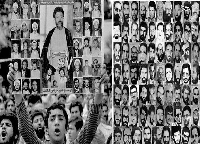 گروهک منافق، مهره سوخته این روزهای غرب