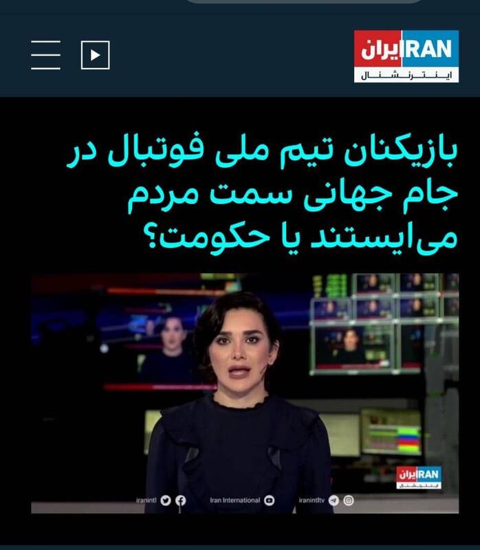 بازخوانی یک لشکرکشی رسانهای