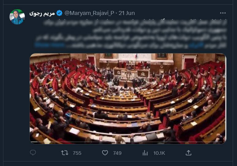 پشت پرده غیرفعال شدن شبکه سایبری منافقین / آغاز تسویه حسابهای تشکیلاتی در اشرف 3/ ادمینهای صفحات جوانان محلات این روزها کجا هستند؟ + عکس و فیلم 14