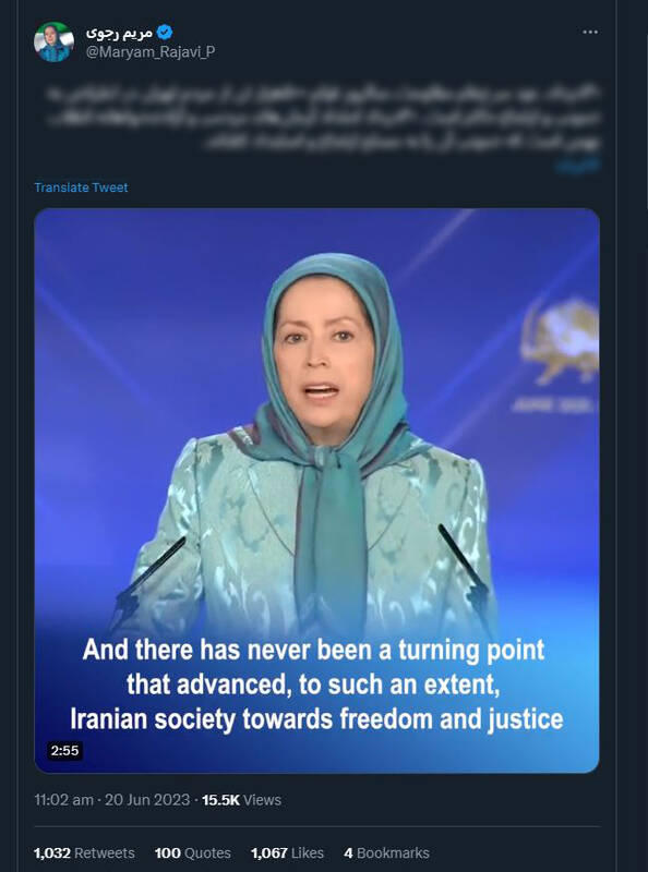 پشت پرده غیرفعال شدن شبکه سایبری منافقین / آغاز تسویه حسابهای تشکیلاتی در اشرف 3/ ادمینهای صفحات جوانان محلات این روزها کجا هستند؟ + عکس و فیلم 13