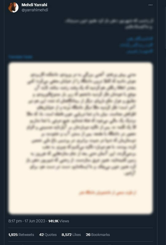 پشت پرده غیرفعال شدن شبکه سایبری منافقین / آغاز تسویه حسابهای تشکیلاتی در اشرف 3/ ادمینهای صفحات جوانان محلات این روزها کجا هستند؟ + عکس و فیلم 15