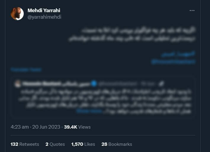 پشت پرده غیرفعال شدن شبکه سایبری منافقین / آغاز تسویه حسابهای تشکیلاتی در اشرف 3/ ادمینهای صفحات جوانان محلات این روزها کجا هستند؟ + عکس و فیلم 16