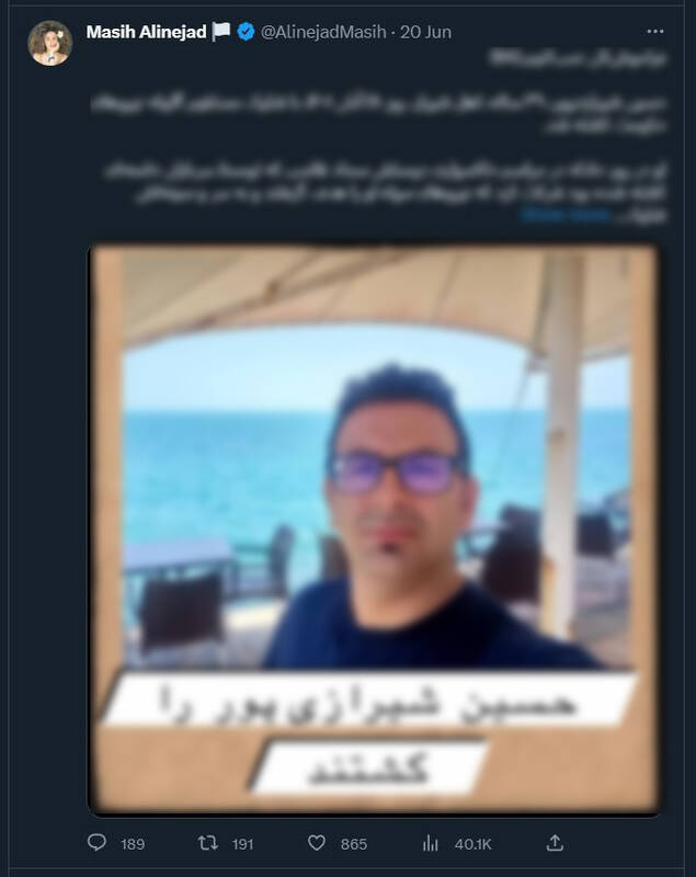 پشت پرده غیرفعال شدن شبکه سایبری منافقین / آغاز تسویه حسابهای تشکیلاتی در اشرف 3/ ادمینهای صفحات جوانان محلات این روزها کجا هستند؟ + عکس و فیلم 20