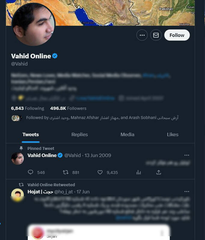 پشت پرده غیرفعال شدن شبکه سایبری منافقین / آغاز تسویه حسابهای تشکیلاتی در اشرف 3/ ادمینهای صفحات جوانان محلات این روزها کجا هستند؟ + عکس و فیلم 21