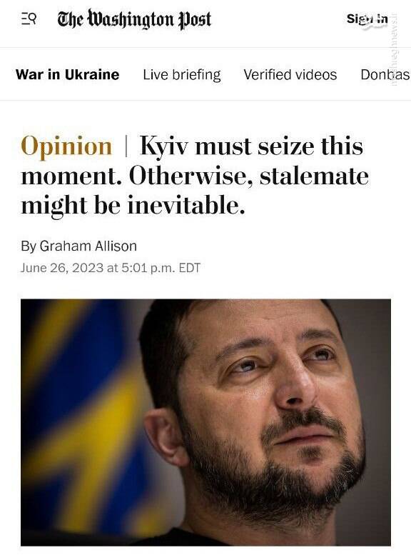 ارتش اوکراین فقط چند هفته برای پیروزی فرصت دارد/ بسته تسلیحاتی جدید امریکا برای جبران خساراتی زرهی کییف +نقشه و تصاویر