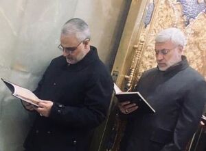 حضور حاج قاسم و ابومهدی در دعای عرفه در کربلا