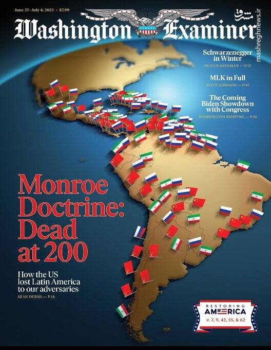 چطور آمریکا، آمریکای لاتین رو از دست داد؟