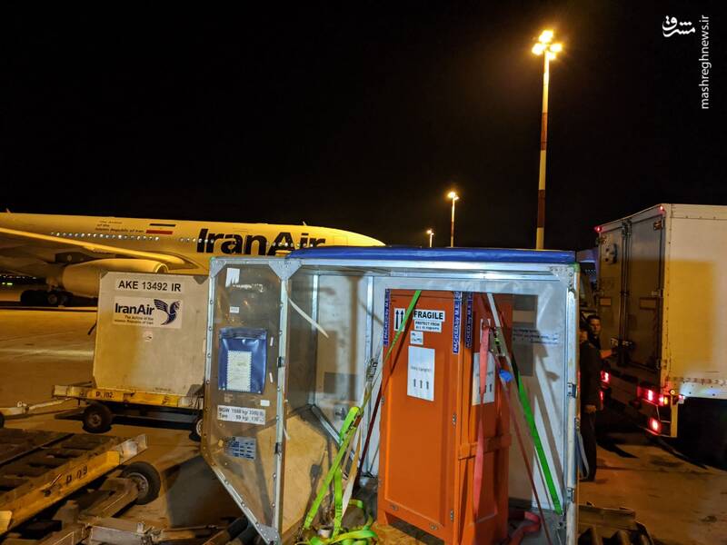 سنگنگاره ساسانی به ایران بازگردانده شد +عکس