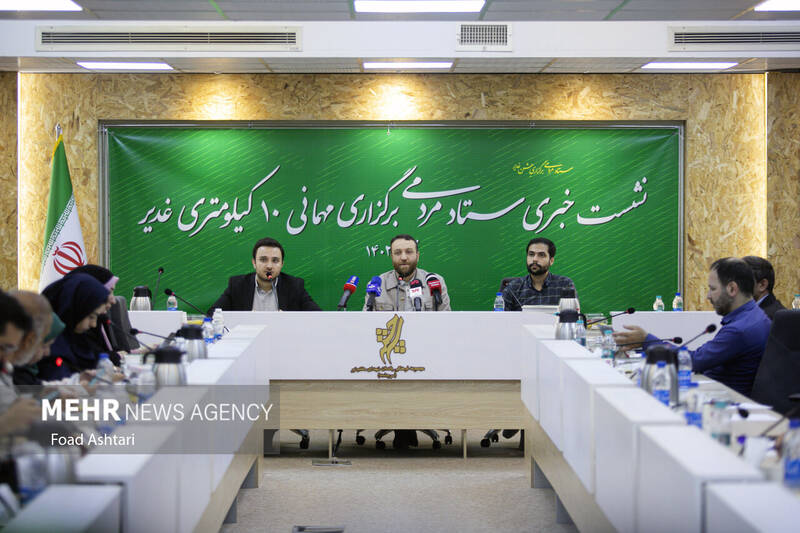 مهمانی غدیر امسال از میدان امام حسین تا میدان آزادی برگزار میشود 2