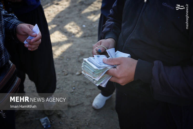 همدان همدان