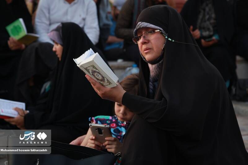 نوای عرفه از جوار مزار سردار دلها