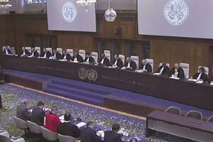 شکایت ۴ کشور از ایران نزد دیوان بینالمللی دادگستری