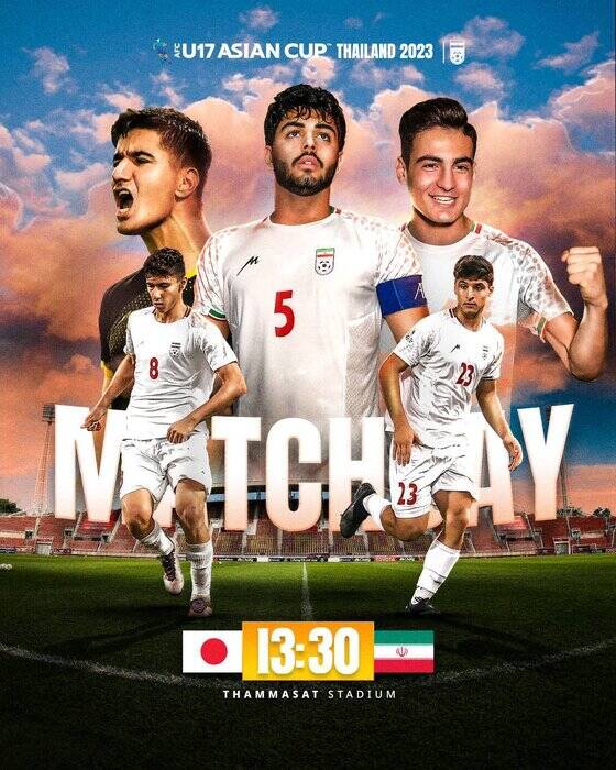 ترکیب تیم نوجوانان ایران برای تقابل با ژاپن