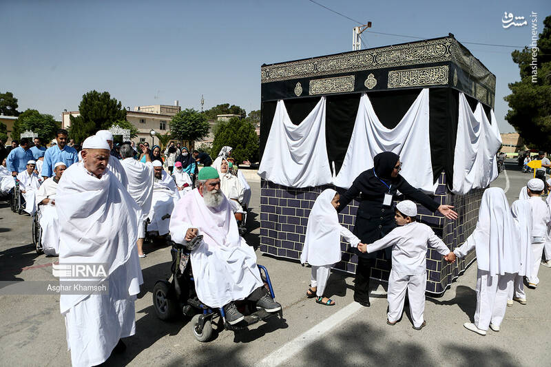 عکس/ جشن عید قربان در آسایشگاه کهریزک