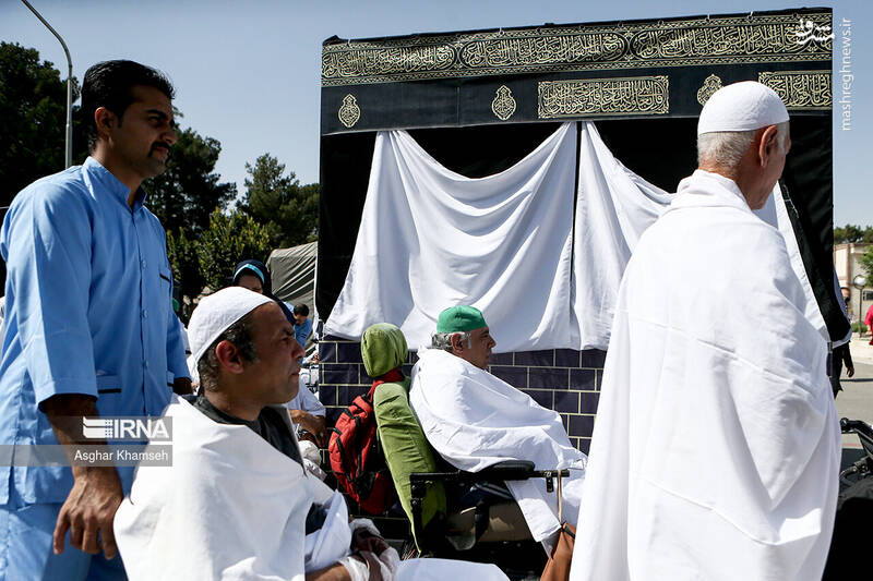 عکس/ جشن عید قربان در آسایشگاه کهریزک