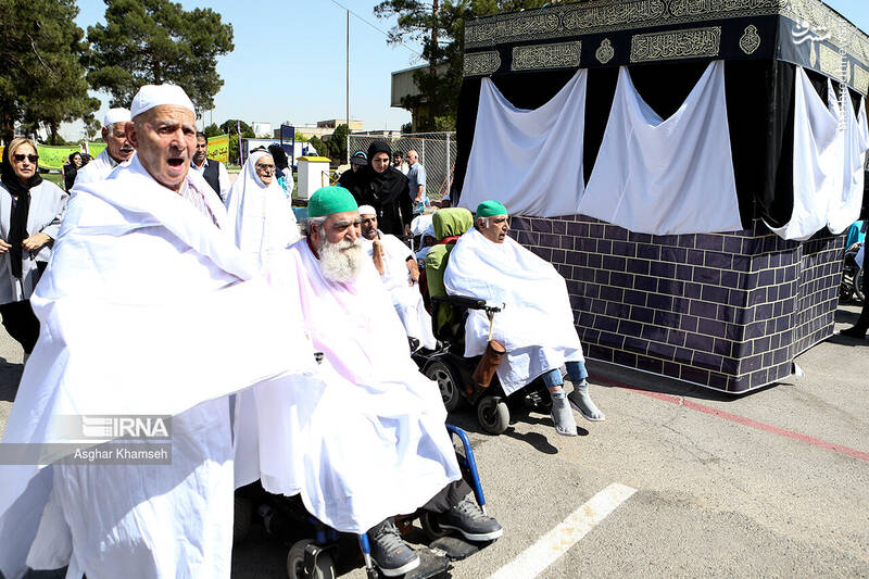 عکس/ جشن عید قربان در آسایشگاه کهریزک