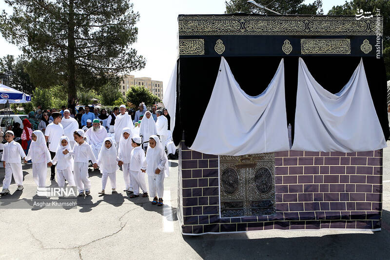 عکس/ جشن عید قربان در آسایشگاه کهریزک