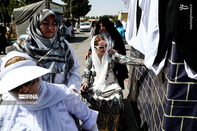 عکس/ جشن عید قربان در آسایشگاه کهریزک