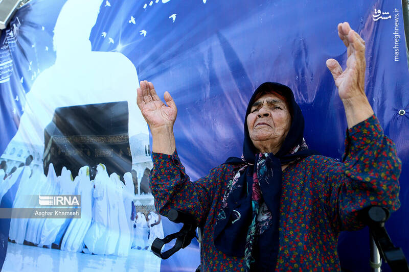 عکس/ جشن عید قربان در آسایشگاه کهریزک