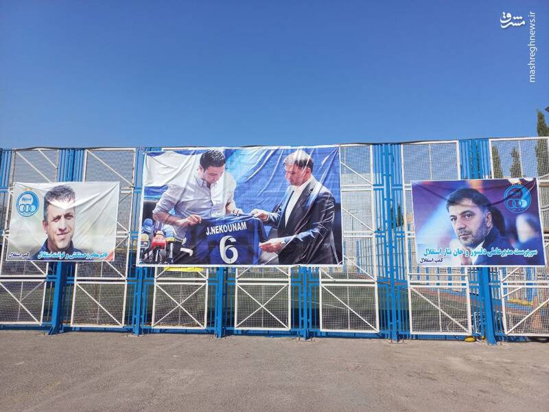 خودزنی کریمی با شاهکار «هانی کُرده» / «کفگرگی» اراذل بر صورت مدیریت باشگاه استقلال با کتک زدن هوادار! 6