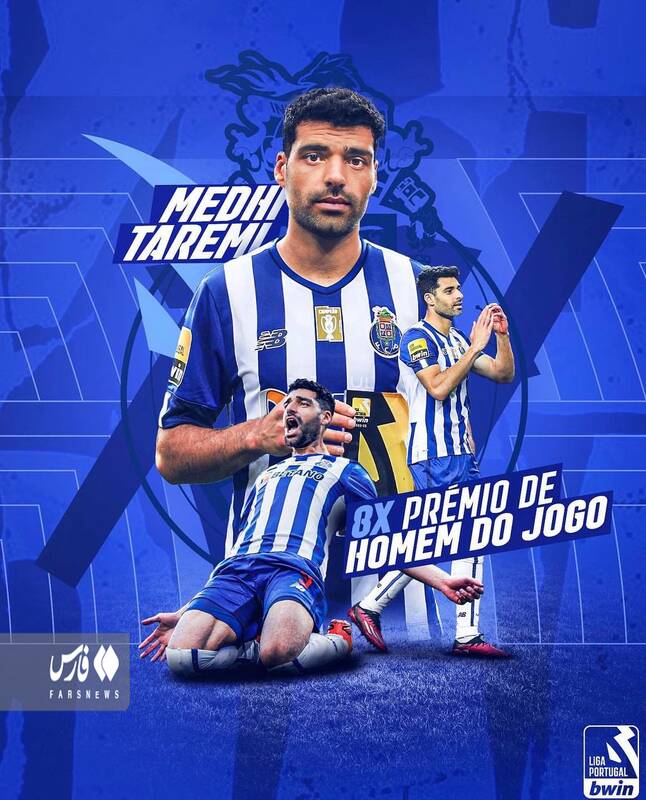 طارمی بهترینِ بهترینها شد +عکس