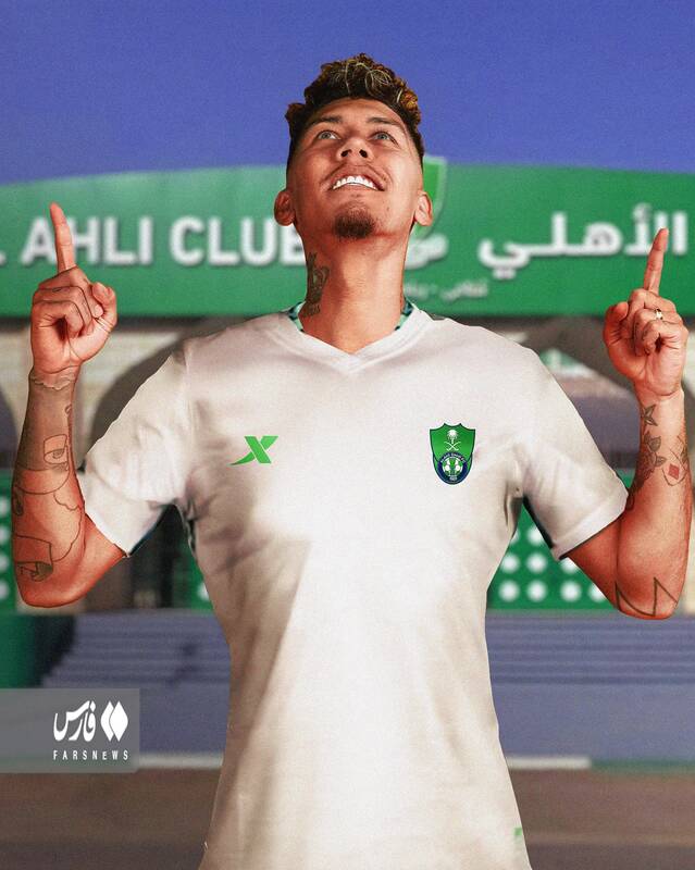 ستاره لیورپول به الاهلی پیوست +عکس