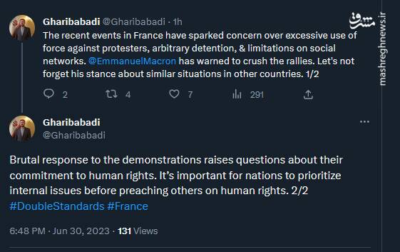 غریب آبادی: موضع مکرون را در شرایط مشابه سایر کشورها فراموش نکنیم