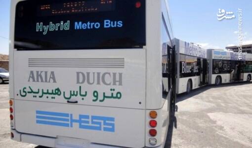 متروباسها وارد تهران میشوند +عکس