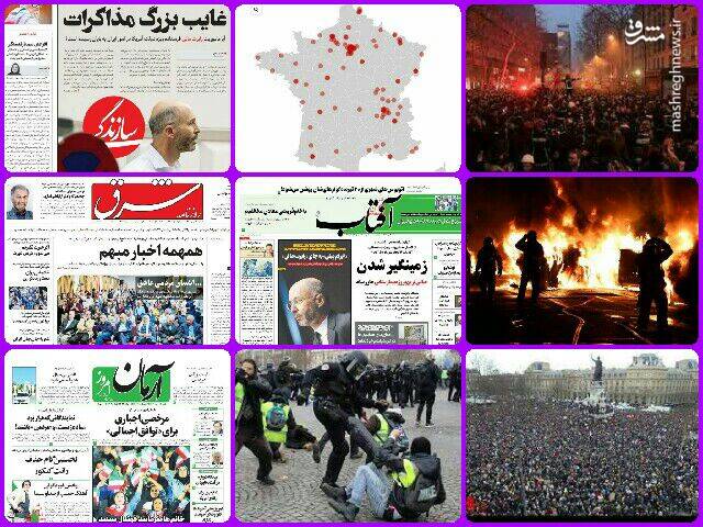 رسانههایی که کمتر از ماکرون عزادار نیستند