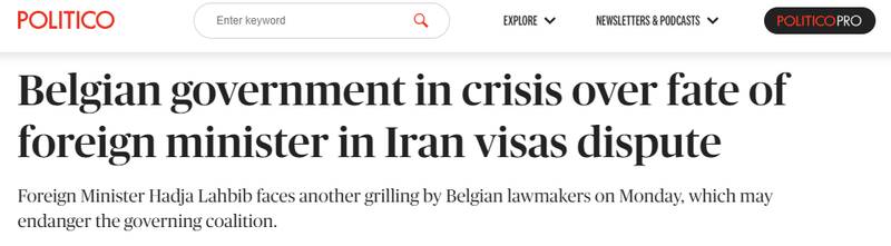 پس لرزههای هیأت ایرانی در بروکسل به کجا ختم شد؟