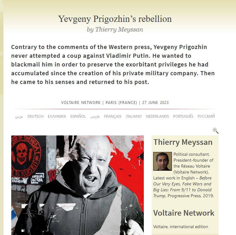 پریگوژین اوباش بود، اما خائن نبود! / برنده شورش واگنر روسیه و بلاروس هستند+عکس