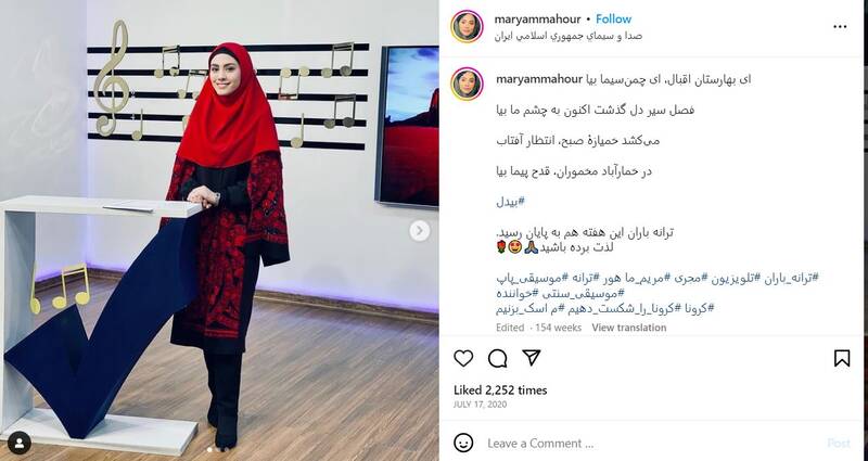 حضور اینفلوئنسرهای ساختارشکن در «صداتو» / جایزه 200 میلیونی برای حامیان کشف حجاب و بازیگران فیلیمو! + عکس 16