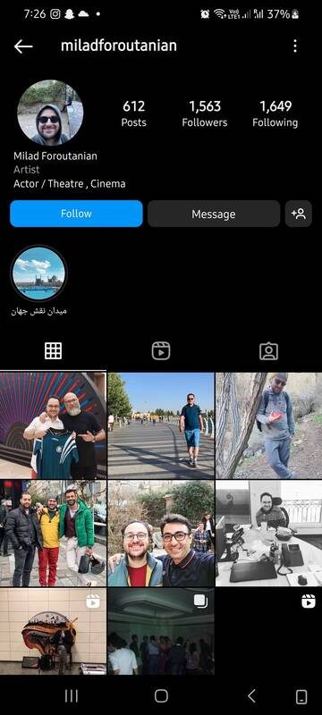 حضور اینفلوئنسرهای ساختارشکن در «صداتو» / جایزه 200 میلیونی برای حامیان کشف حجاب و بازیگران فیلیمو! + عکس 18