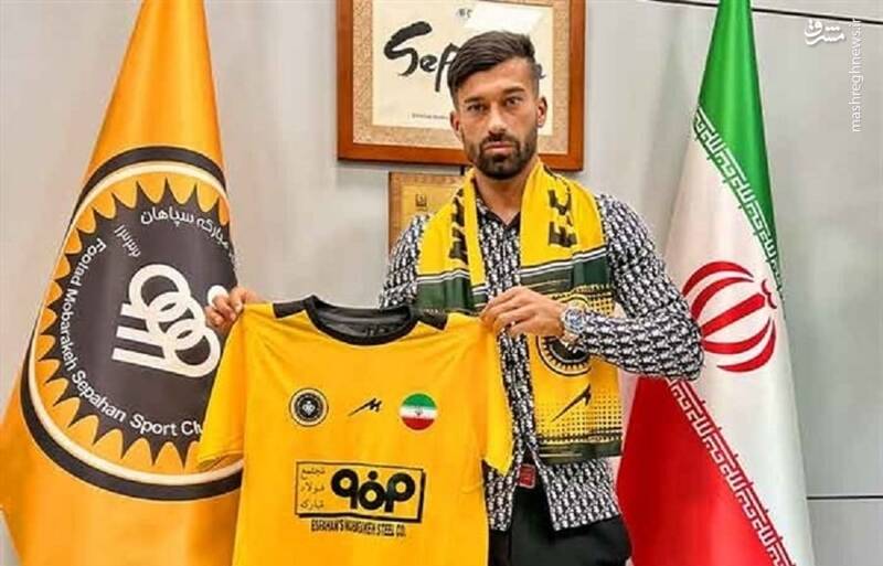 شروع درخشان سپاهان در نقل و انتقالات/ کابوس همیشگی دست از سر زردپوشان بر میدارد؟