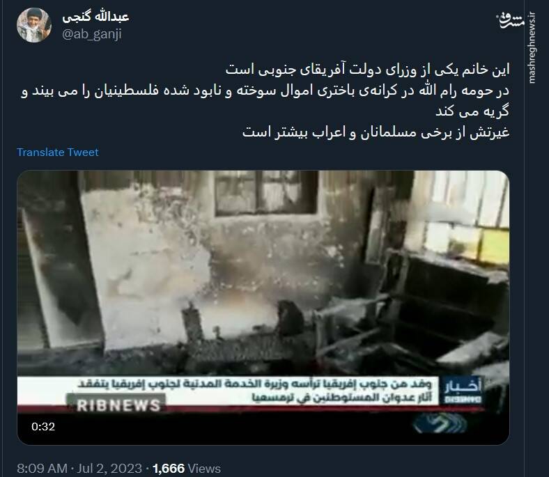 غیرت این خانم از برخی مسلمانان و اعراب بیشتر است +فیلم