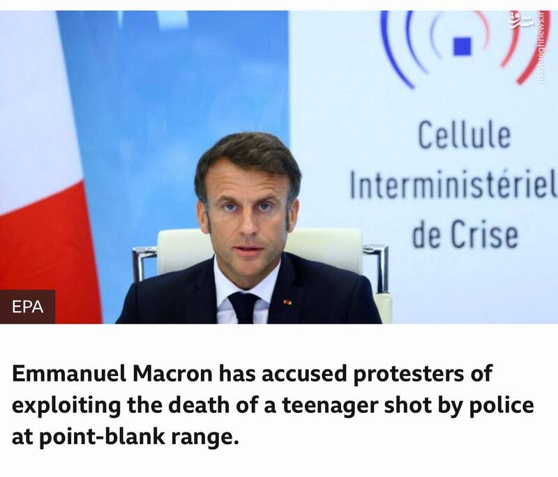 اعتراضات در ایران خوب است اما در فرانسه بد