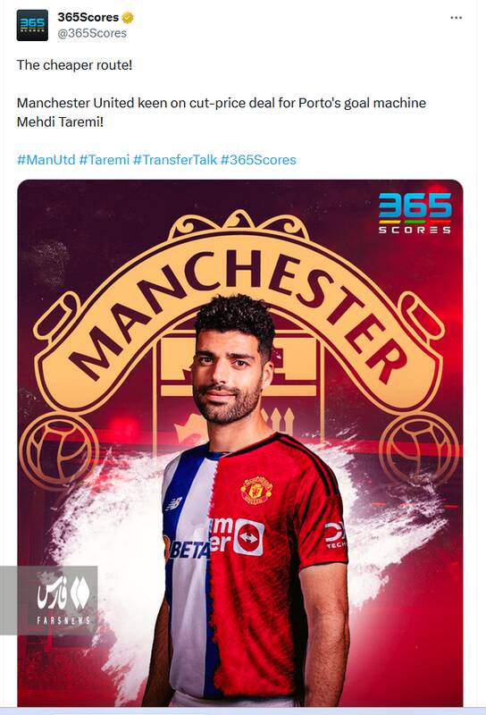 طارمی نیمه منچستری شد! +عکس