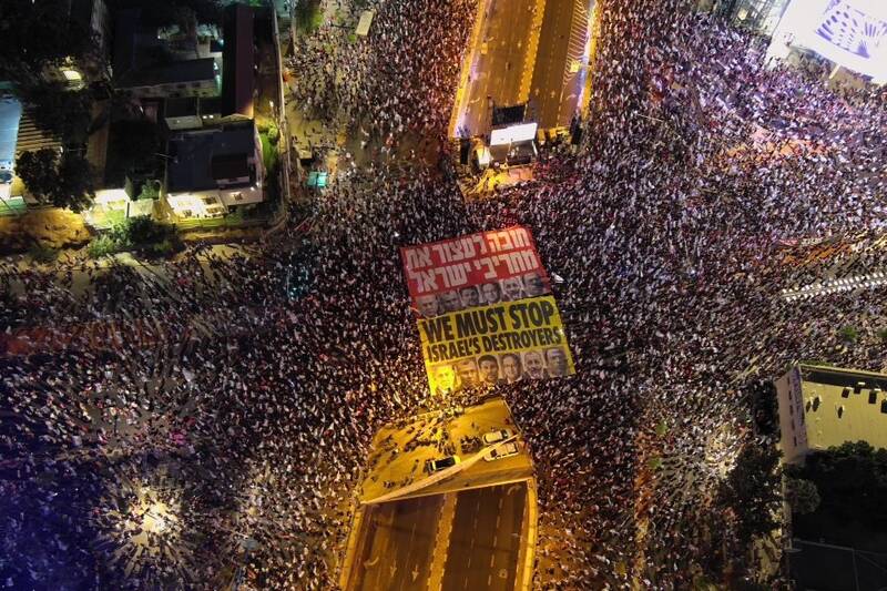 هفته بیست و ششم اعتراضات در سرزمین‌های اشغالی/ دانشجویان معترض: کابینه نتانیاهو منشأ فساد است