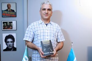 محتوای کتاب «نمایش معنا» فراتر از عنوان آن است