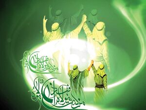 چرا ولایت فقیه استمرار غدیر در طول تاریخ است؟