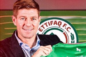 بازگشت اسطوره فوتبال انگلیس به عربستان؟