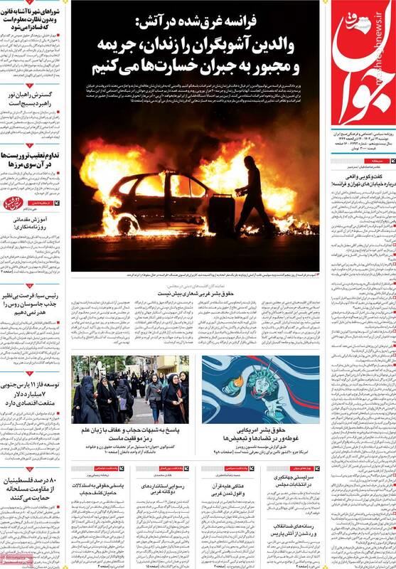 آقای حجاریان، برای آمدن شما حاکمیت شرط میگذارد، نه شما/ فرق خیابانهای تهران با پاریس در چیست؟