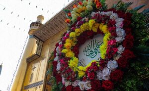 فیلم/ گل‌آرایی حرم مطهر امیرالمؤمنین(ع) در آستانه عید غدیر