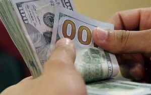 نرخ جدید ارزها در مرکز مبادات
