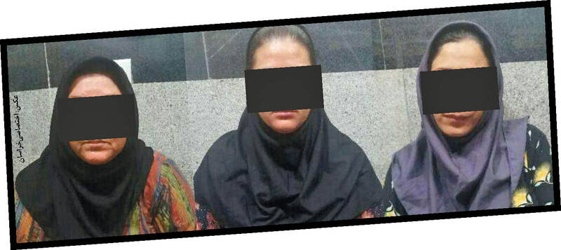 شگردهای رمزآلود باند زنان جیب بر