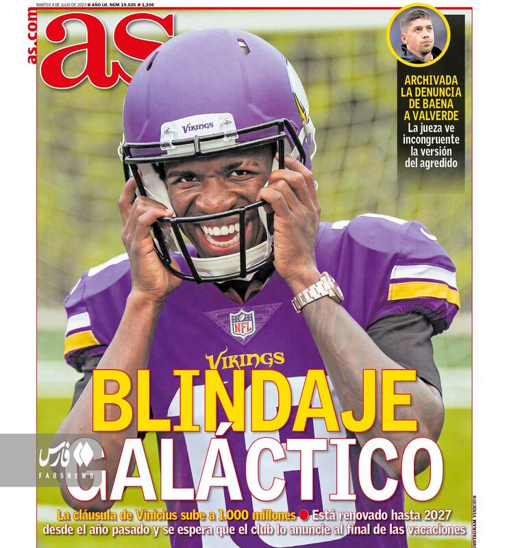 سپر یک میلیارد دلاری برای ستاره رئال +عکس