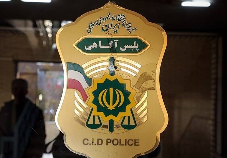 قاچاق،شهرستان،بندرلنگه،تنگستان