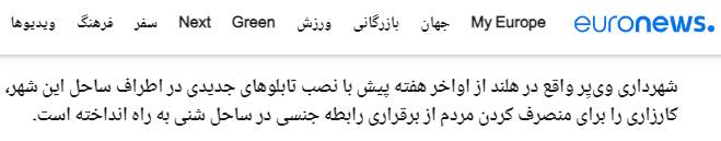 نقطه پایان رهاسازی پوشش کجاست؟