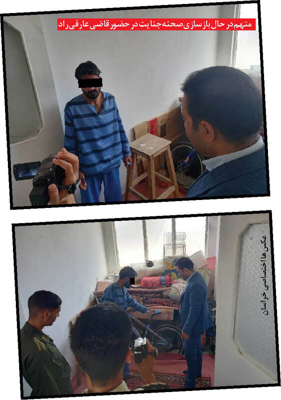 مردی برای ترساندن همسرش او را سوزاند +عکس